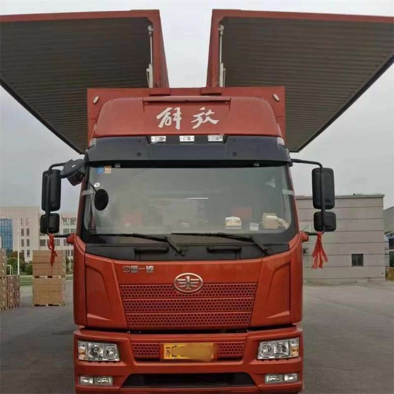 白城到重庆物流公司，一站式服务为您提供高效便捷货运体验（到重庆的物流公司）