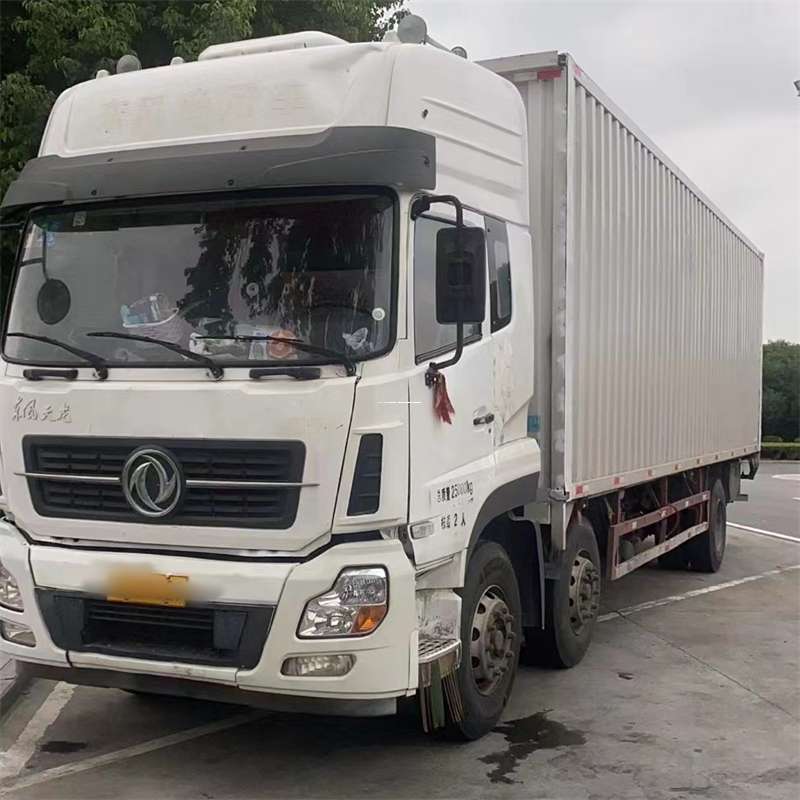 白城到汉中物流公司——一站式服务，让货运更便捷（汉中物流公司在哪里）