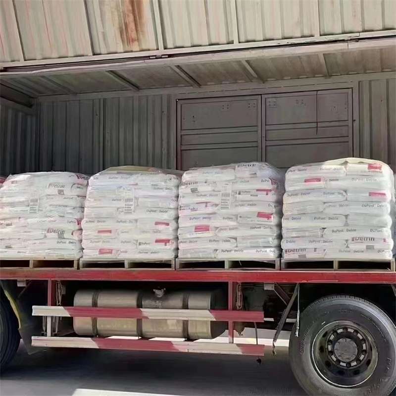 白城到绵阳物流公司一站式服务，让货运更轻松